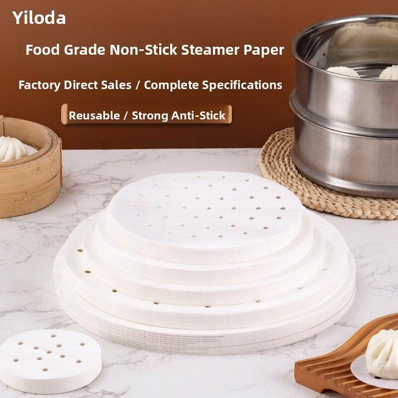 Non-Stick Steamer Liners