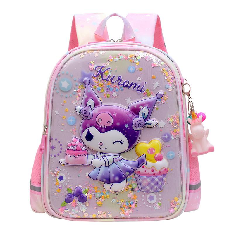 Adorable Cartoon Kuromi Kids Backpack For School With Cute Design For Ages 3-6