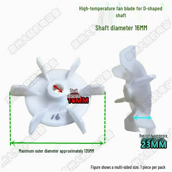 High-Temperature D-Hole Plastic Fan Blade for AOJW Motor, Small Water Pump, 10-12mm Hole Size.