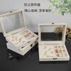 Velvet jewelry box with pearl; storage box; display box; nine-grid storage box; transparent