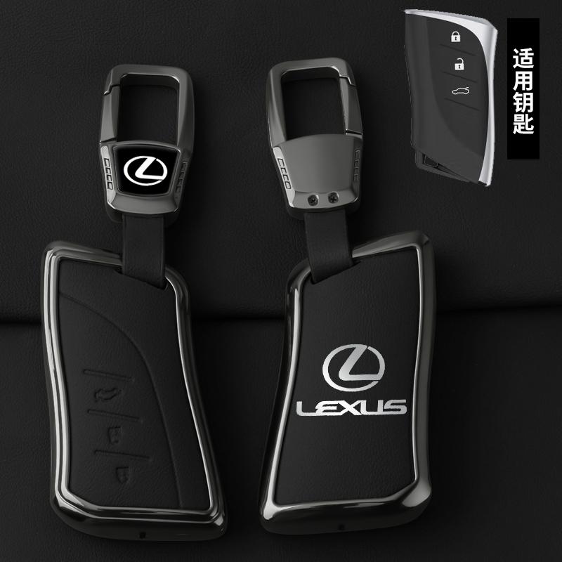 Zinc Alloy Leather Car Remote Key Case Cover Shell Fob for Lexus ES300h ES350 ES200 ES260 LS350 LS500h Auto Interior Accessories