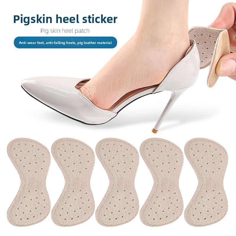 Pig Skin Heel Sticker Thickened, Breathable, Sweat-absorbing, Anti-wear Sticker, Anti-wear Sticker for Heel Not Heel, Heel Anti-wear Sticker
