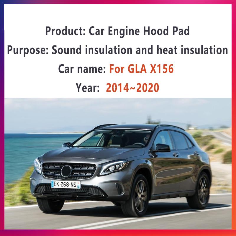 Front Hood Engine Soundproof Cotton For Mercedes Benz GLA X156 2014~2020 200 CDI Urban Insulation Sound Pad Mat Car Accessories
