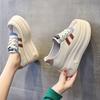 Thick-soled women's hollowed-out breathable board shoes, new summer models, inner height increase, small people are light and versatile, casual