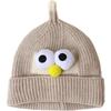 Baby wool hat autumn and winter Korean version of children's warm pullover hat cute super cute big eyes men and women children knitted hat