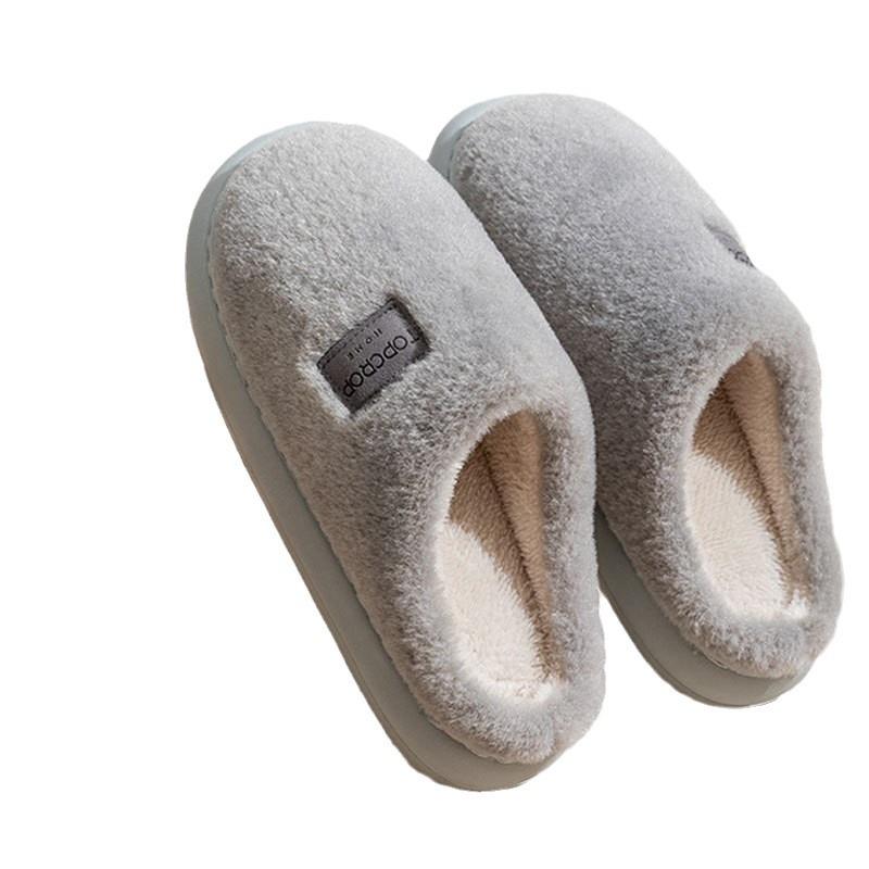 New Men's Cotton Shoes Indoor Home Stepping On Shit Cotton Slippers Thick-soled Plush Warm Couple Plush Slippers