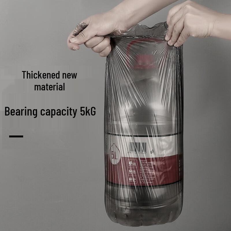 GREENCODE Household Thickened Vest-Style Garbage Bags