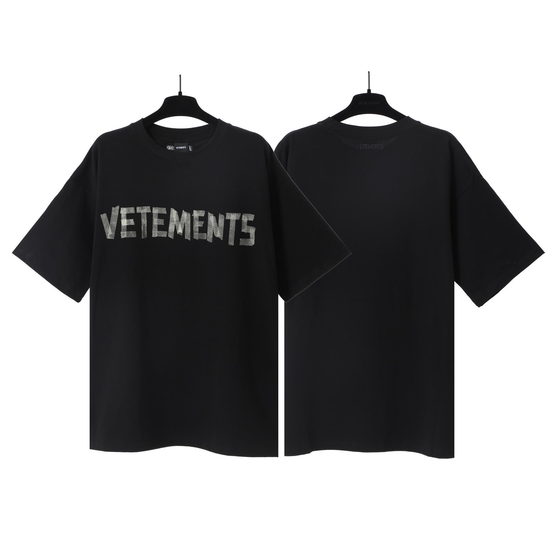 Pārrobežu augstas kvalitātes versija Vetements Vetements