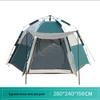 Nufeng Outdoor Portable Automatic Hexagonal Camping Tent