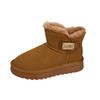 Schneestiefel Damen Winter Samt Verdickt Warm Baumwollschuhe Weiche Sohle Rutschfest und Schneesicher Dicke Sohle Kurze Stiefel Baumwollschuhe