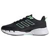 Încălțăminte pentru bărbați – Adidaşi