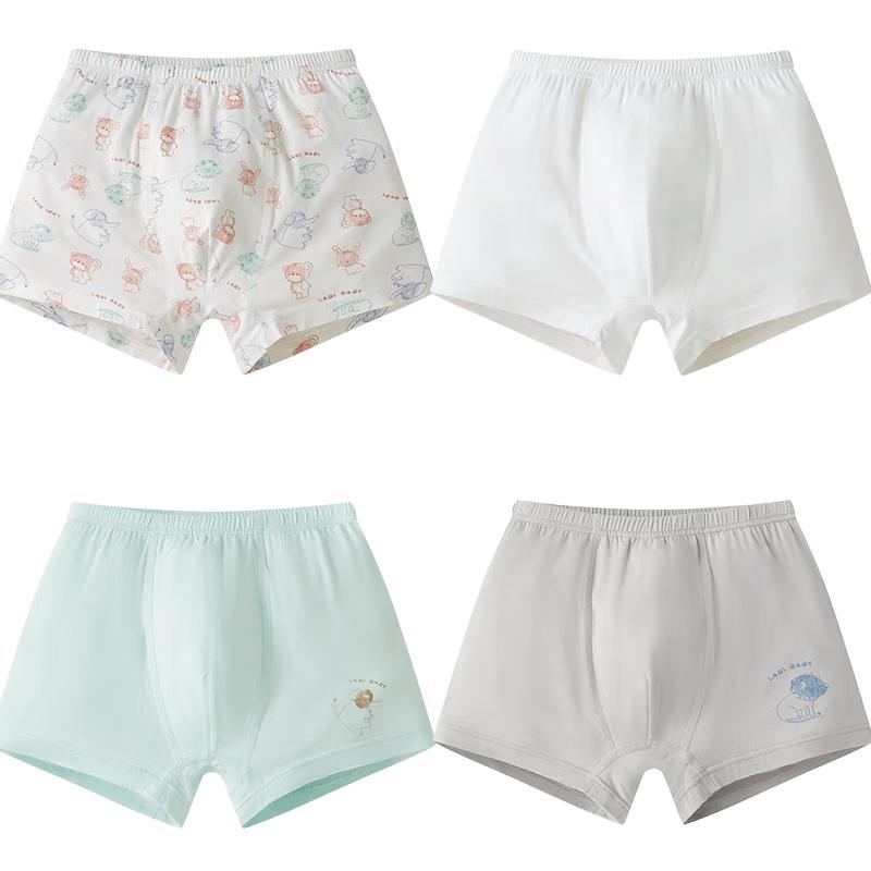 

Labi Boys 4-Pack Bamboo Fiber Boxer Briefs 160