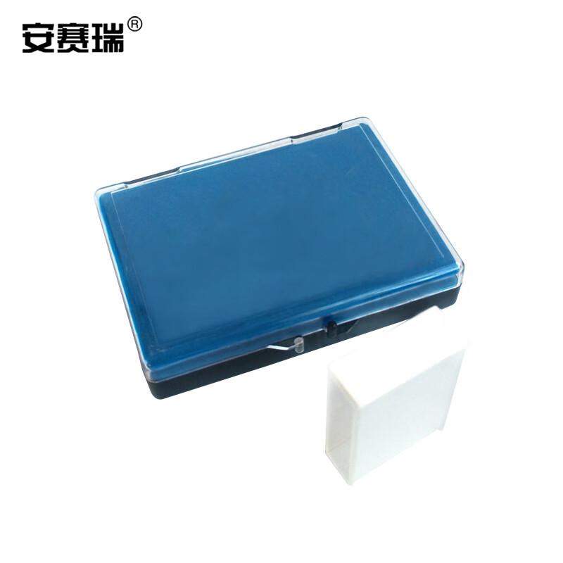 Ansell UV Quartz Cuvette (2-pack) 30mm