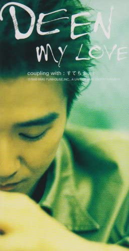 

CD DEEN - My Love (CD3) BVDR11025 Japan Japanese Pop/Rock