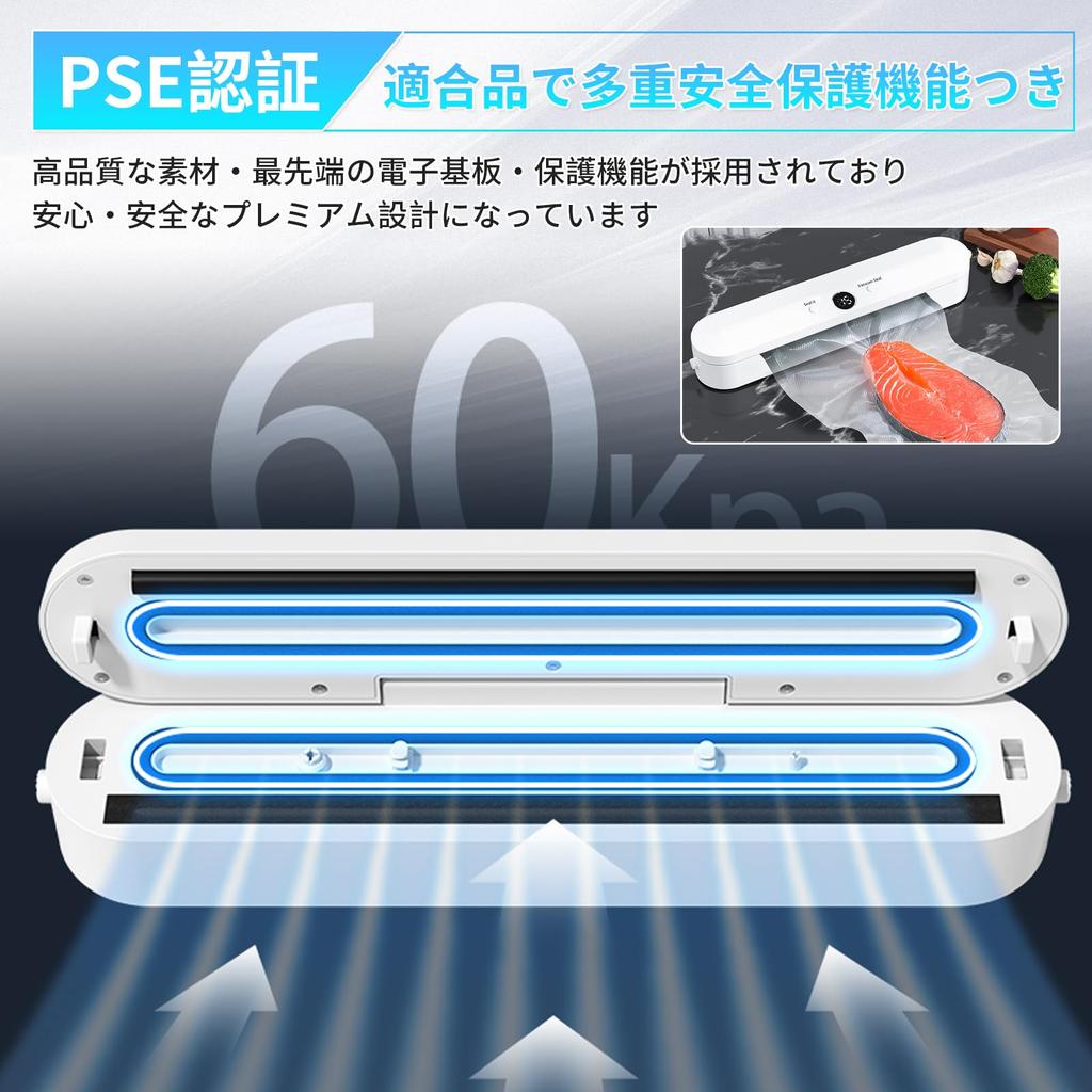 Vacuum Packing Machine In Vacuum Packing Machine 60kPa 30 Seconds Vacuum Preservation Food Sealer Easy Food Storage Freshness Vacuum Sealer Compact