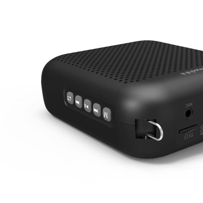 Nuowei S358 Pro Portable Voice Amplifier CN Plug (adapter Included)