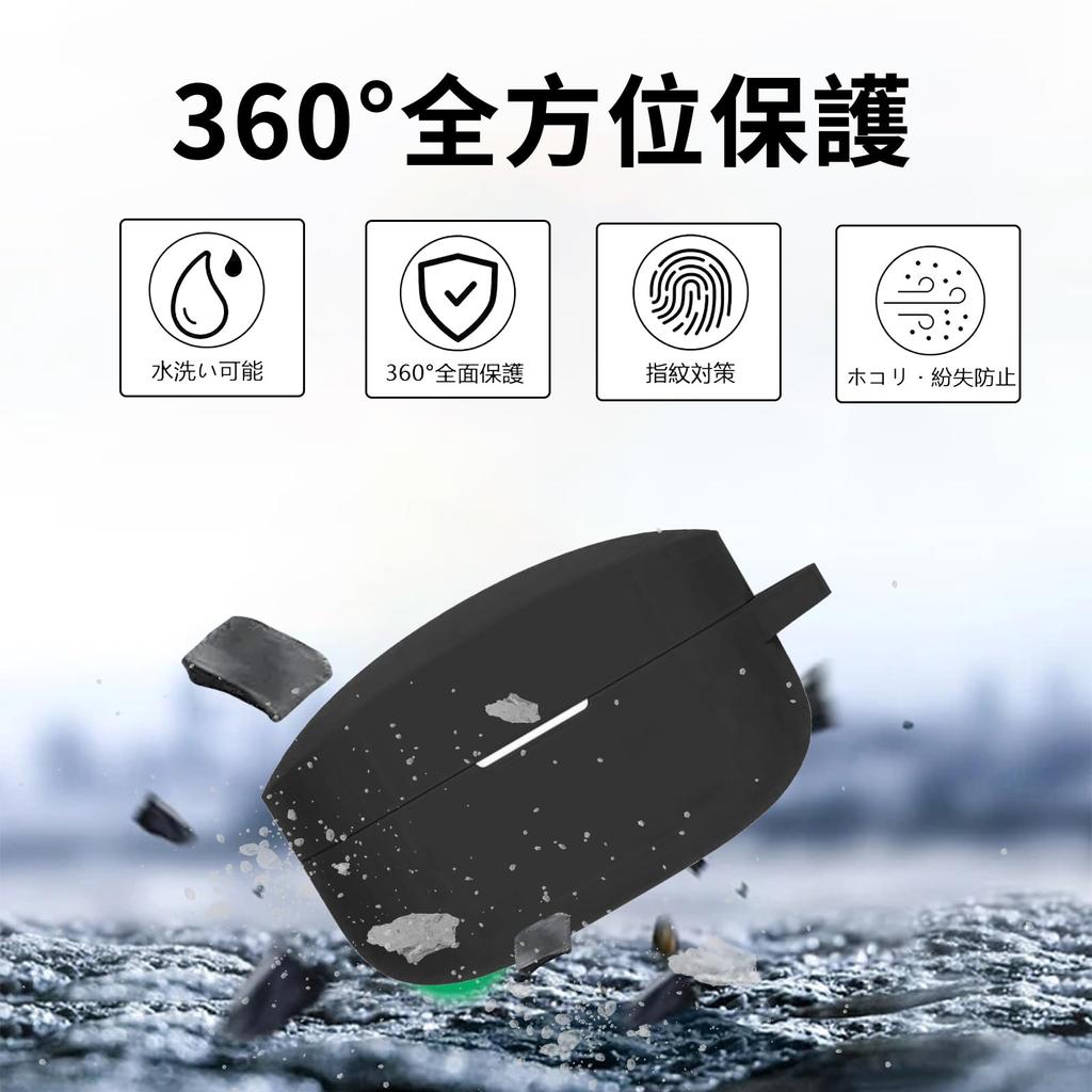 YAODLE For SONY Case Sony Silicone Full Protection Drop Prevention Scratch Prevention Shockproof Rechargeable Lightweight Compact Carabiner Included