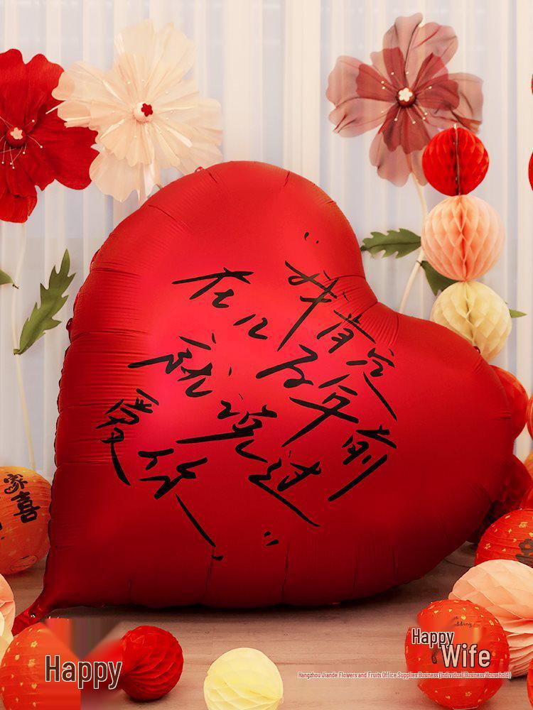 Heart-Shaped Balloon Wedding Decoration Set: Perfect for Engagements and Photo Props.