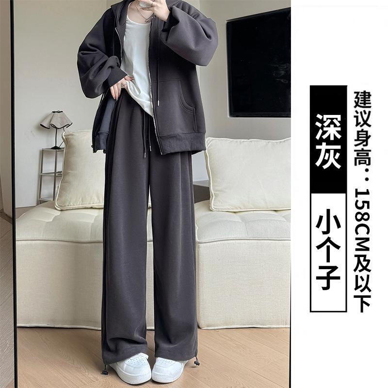 White Gray Velvet Sweatpants Women's Pants Autumn and Winter New Casual and Thin Leggings Sweatpants Loose Small Wide-leg Pants