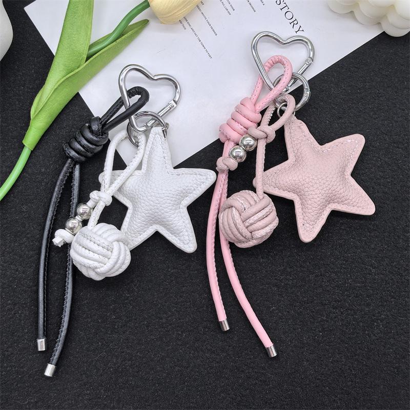 Leather Star Maillard Bag Pendant Miu Series Bag Hanger Car Keychain Jewelry Gift Decoration Accessories