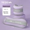Unisex Running & Fitness Sandbag Weights for Legs and Wrists - Ideal for Dance, Jump Rope, and Sports Training