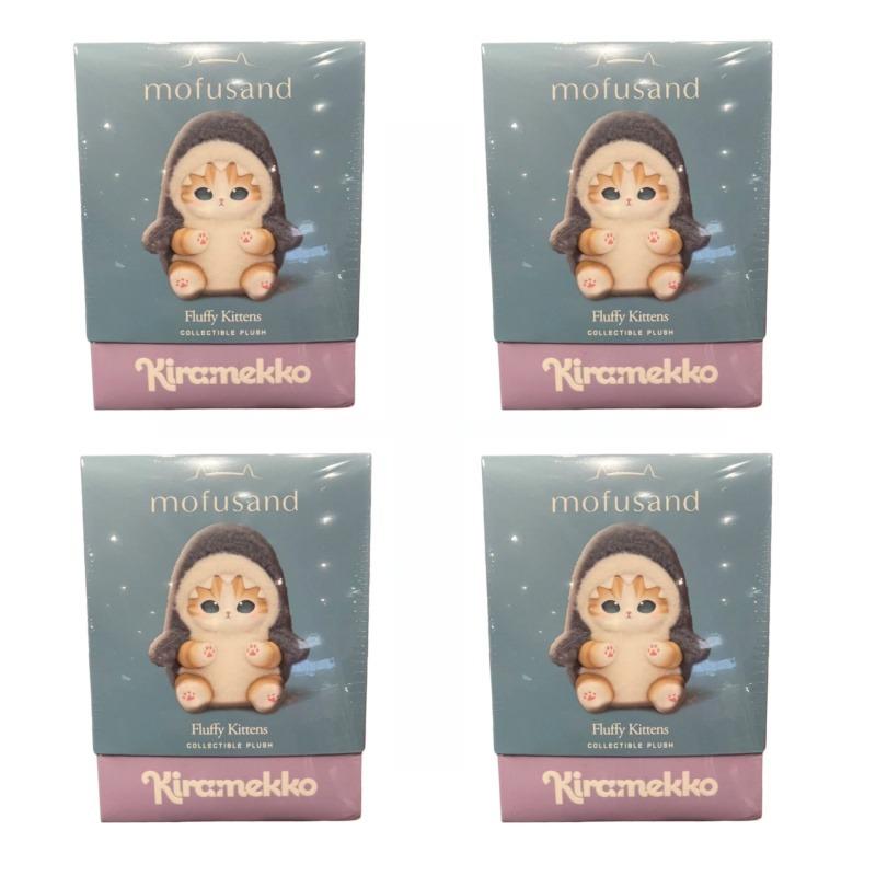 Nuova Serie di Gatti Squalo Carini ad Alto Valore Scatola Cieca a Sorpresa, Portachiavi in VinilePeluche Sacca Regali di Compleanno Per Bambini e Adulti Scatola Misteriosa