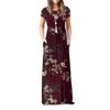 Women Fashion  Gradient Print Short Sleeve Spaghetti Maxi Dress