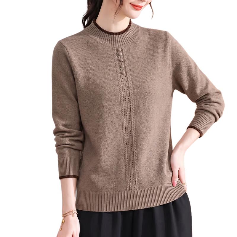 Hengyuanxiang Women's Semi-High Neck Knit Base Layer Sweater