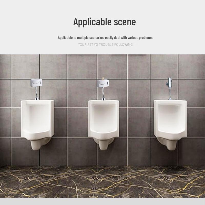 NASHIDE LSL4080 Automatic Urinal Flush Valve