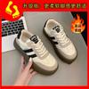 Design Sense Women 2 Spring New Shoes Platform Sole White Shoes Casual Sports Board Shoes Tide