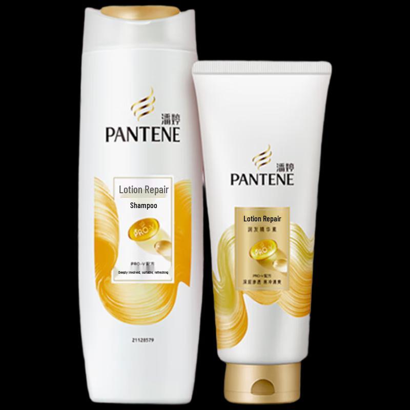 Pantene PRO-V Amino Acid Silky Smooth Shampoo & Conditioner Set