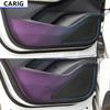 For CHANGAN CS75 PLUS 20-21 Door Anti-kick Sticker Modified Carbon Fiber Pattern Interior Car Film Accessories Modification