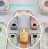 Compatible with Toyota Smart Key Case TPU Full Cover Protection