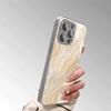 Aesthetic Cream Beige Marble Swirl Phone Case for IPhone17ProMax  16 15 14 13 12ProMax 11 11Pro Anti-Drop Protection