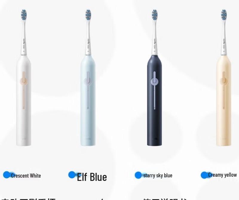 

usmile P1 Sonic Electric Toothbrush