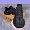 Large Size Shoes With Breathable Mesh Upper For Casual Mens Sports