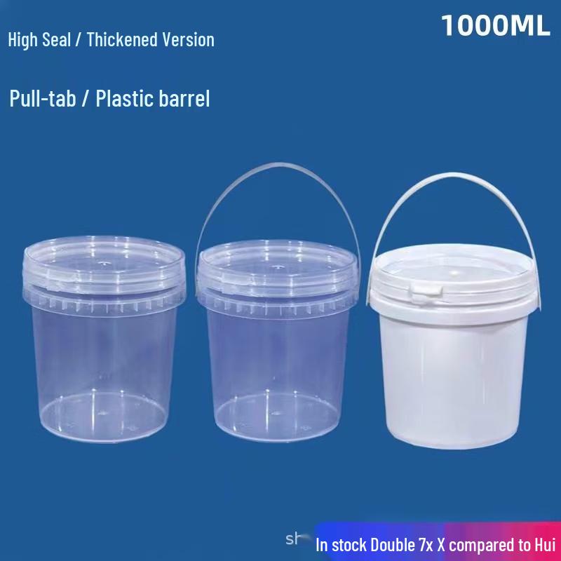 Yicang 1L High-Temp Transparent Food Packaging Bucket