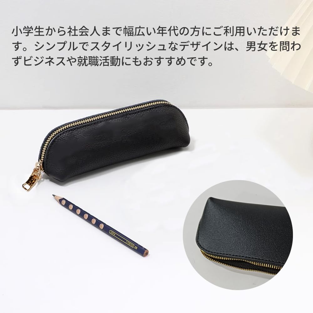 PrimeBlis Slim Pencil Large PU for Students and Adults Case, Lightweight, Anti-Loss, Capacity, Leather, (Black, Medium)