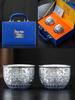 Retro Blue & White Ceramic Silver-Plated Tea Cup - Kung Fu Tea Host's Tasting Bowl.