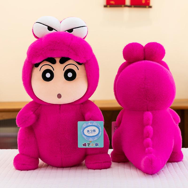 

Crayon Backpack Small New Turtle Crocodile Penguin Plush Toy Children s Gift Ornament Anime Tide Play 22cm【0.2kg】