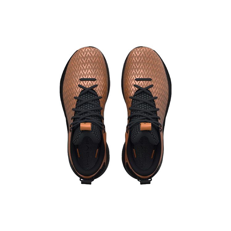 Under Armour Men's UA HOVR Havoc 4 Clone NM4 Basketball Shoes Metallic Copper Brown 3025999-900