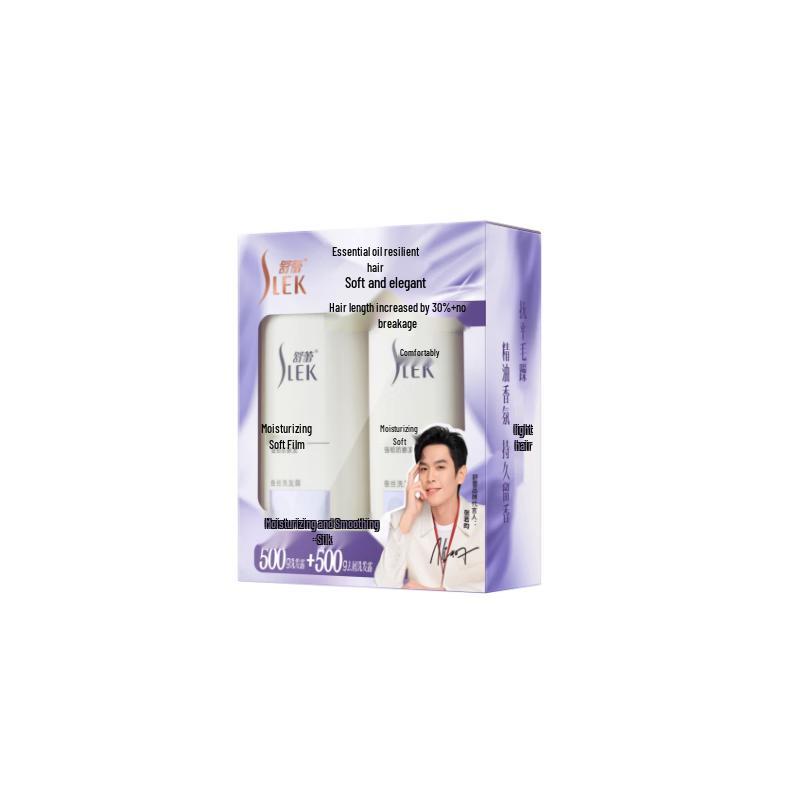 Shu Lei Moisturizing Silk Shampoo Gift Set (2x500g)