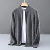 Cardigan Jacquard in 100% Lana Pura da Uomo, Collo Alto Business Casual, Chiusura con Zip, Top Versatile dalla Vestibilità Larga