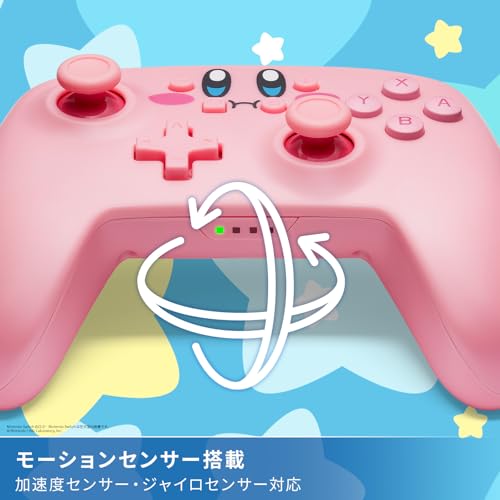 [Nintendo Licensed Product] PowerA Wireless Controller for Nintendo Switch - Kirby's Dream Land [2 Year Warranty] NSGP0348JP-01