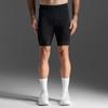 Tutaimjeuyu (Men'S) Aero Tri 9 Inch Shorts_Mt7396Bblk-Wht