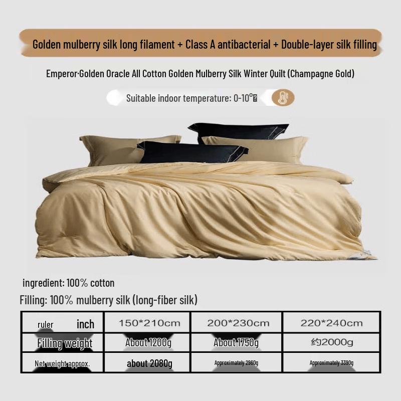 Mercury Home Textiles Golden Cocoon Mulberry Silk Quilt 150cm x 210cm