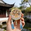 Humble and Lingering Garden Scenic Enamel Metal Magnet - Cultural Souvenir