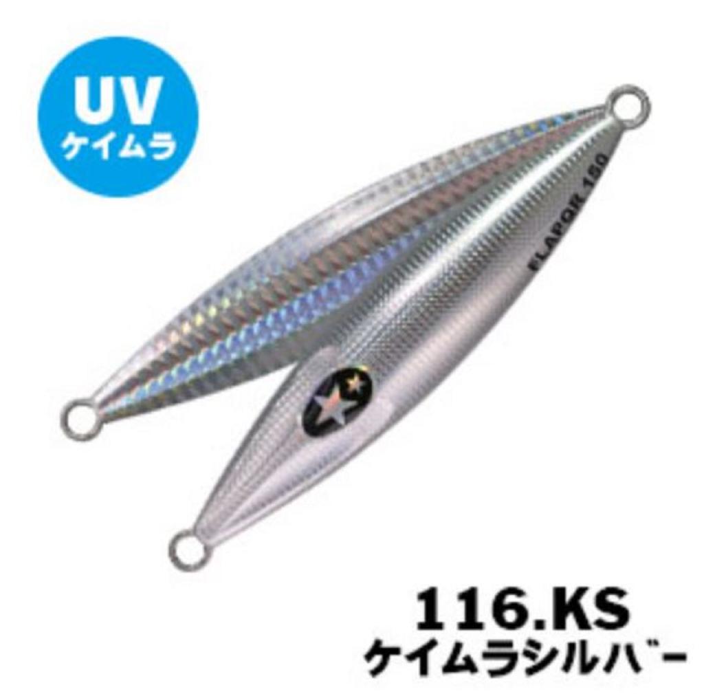 Xesta Metal Jig Slow Emotion Flap QR 260 grams KS (9423)
