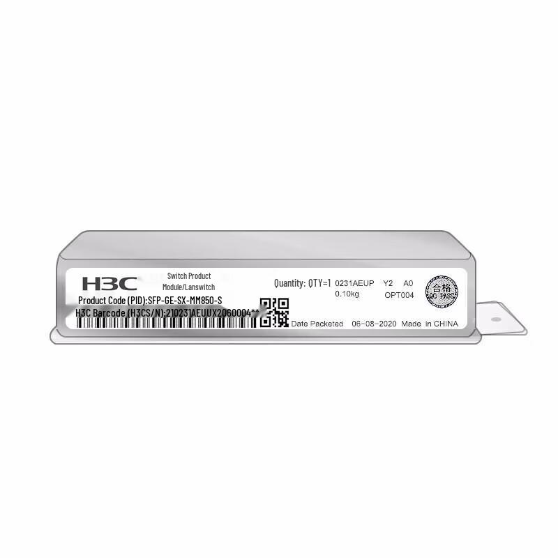 H3C SFP Gigabit Fiber Module