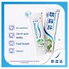 Sensodyne Multi-Care Toothpaste